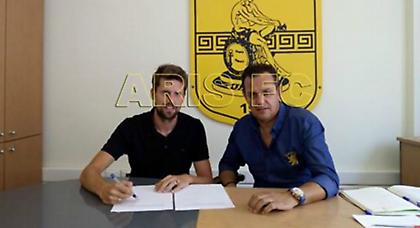 Ανακοίνωσε Γκουεράο ο Άρης