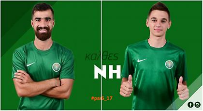 Διπλό μεταγραφικό «χτύπημα» από Πανθρακικό