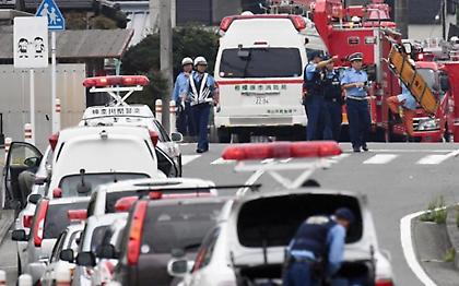 Μακελειό στην Ιαπωνία: Άνδρας σκότωσε 19 άτομα με μαχαίρι (video)