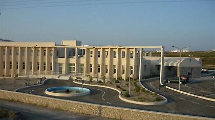 Νοσοκομείο Σαντορίνης: Υπολειτουργεί και ο κλιματισμός στα χειρουργεία