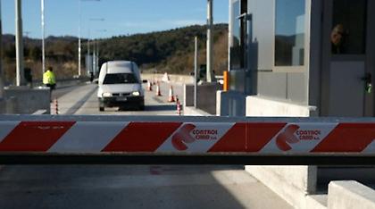 Μπίζνες με τηλεδιόδιο εντός της ΕΕ ανοίγει το υπουργείο Υποδομών