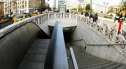 «Δράκος» στο μετρό! - Επιτέθηκε σε γυναίκα μέρα μεσημέρι