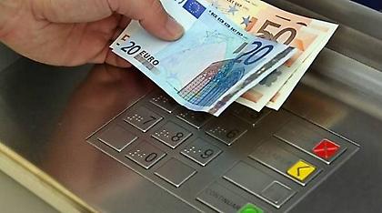 ΤτΕ: «Έτσι θα αρθούν τα capital controls»