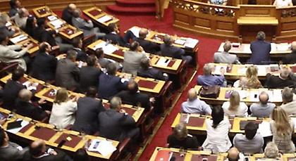 Απορρίφθηκε με 155 κατά και 96 υπέρ η πρόταση της ΝΔ για εξεταστική