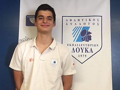 Πήρε μικρό γίγαντα ο Δούκας