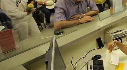 Ξεμπλόκαρε η καταβολή του «ψαλιδισμένου» εφάπαξ