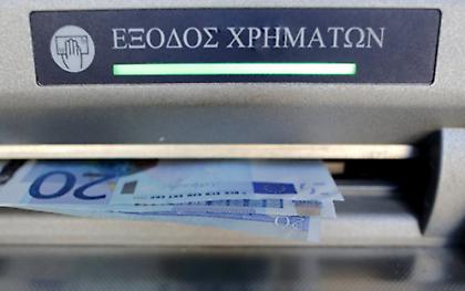 Οδηγίες για τα capital controls και τις αναλήψεις των 840 ευρώ