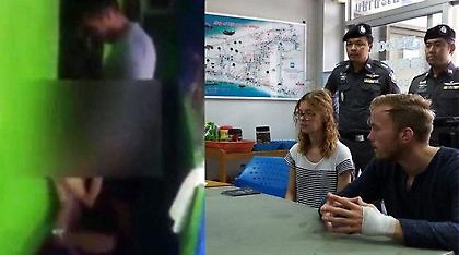 Τους ανάγκασαν να ζητήσουν δημόσια συγγνώμη για το... στοματικό σεξ!