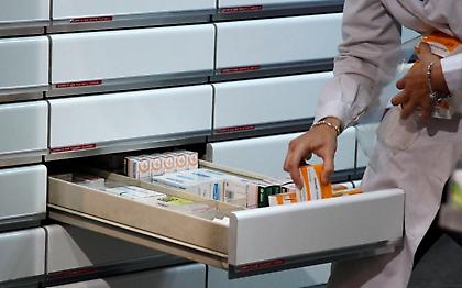 Από τη Δευτέρα οι αιτήσεις για δωρεάν φαρμακευτική περίθαλψη