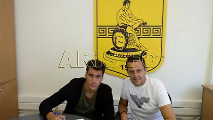 Ανακοίνωσε Αναγνωστόπουλο ο Άρης