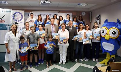 Οι ελπίδες για το Ρίο στο «Ελπίδα»