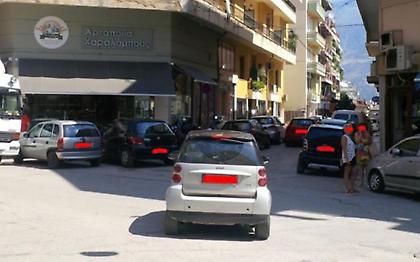 Παρκάρισμα που το... τερμάτισε στο κέντρο των Ιωαννίνων (pics)