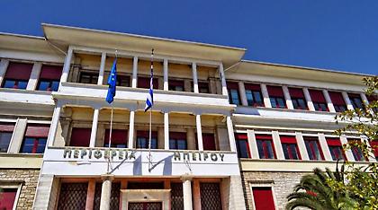 Στο μικροσκόπιο οι δαπάνες δήμων και περιφερειών