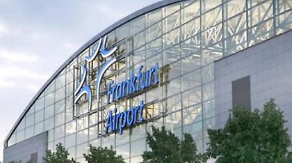 Φρανκφούρτη: Βρετανός επιτέθηκε με κλωτσιές και μπουνιές σε Γερμανούς αστυνομικούς