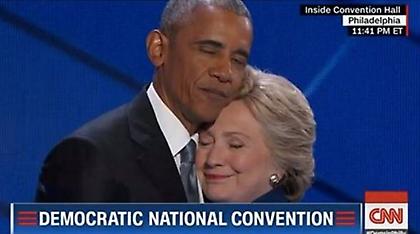 Ομπάμα: Κανείς δεν είναι πιο κατάλληλος από την Κλίντον για την προεδρία των ΗΠΑ