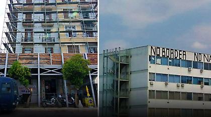 Από Νέα Ζηλανδία, Ρωσία και... Γουινέα οι αλληλέγγυοι καταληψίες του ΑΠΘ!