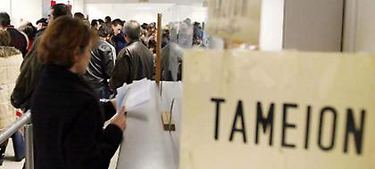 Στο ταμείο της εφορίας έως αύριο 2,3 εκατ. φορολογούμενοι -Οδηγίες για πληρωμή σε πολλές δόσεις