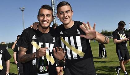 Τα «σπάει» το χορευτικό τρίο από Ντιμπάλα, Μάξι Περέιρα και Λεμίνα