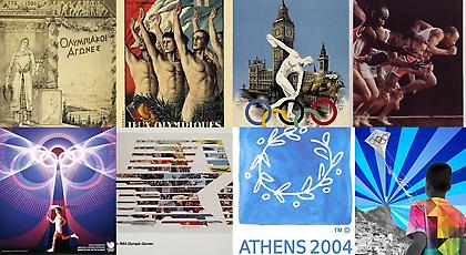 Τα επίσημα πόστερ των Ολυμπιακών Αγώνων στο πέρασμα των χρόνων