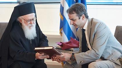 Συνάντηση του Κυριάκου Μητσοτάκη με τον Αρχιεπίσκοπο Τιράνων, Δυρραχίου και Πάσης Αλβανίας