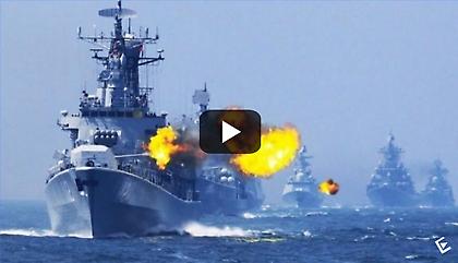 Στρατιωτικά γυμνάσια Κίνας-Ρωσίας στη Νότια Σινική Θάλασσα (video)