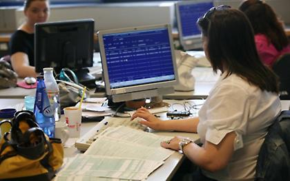 Ανατροπή δεδομένων για τη διαφορετική φορολογική κατοικία σε έγγαμους