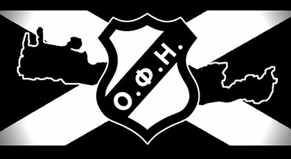 Αιχμές ΟΦΗ: «Δεν παρακαλάμε κανέναν Μπλάζιτς»