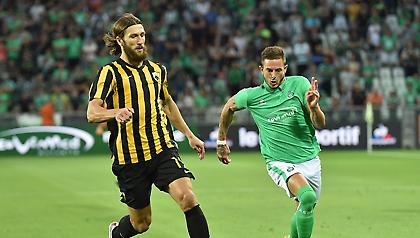 Ενας νέος... Γκαμάρα για την ΑΕΚ!