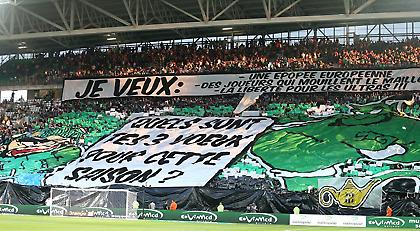 «Κορεό» με… Αλαντίν από οπαδούς της Σεντ Ετιέν με ΑΕΚ (pics)