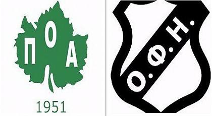 Επένδυση για το μέλλον ο ΟΦΗ