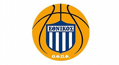 Εθνικός: «Τα πάντα για την Α1»