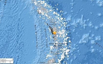 Ισχυρή σεισμική δόνηση 7,7 βαθμών στον Ειρηνικό Ωκεανό