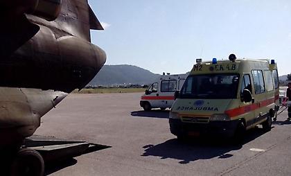 Τετραπλή αερομετακομιδή από τη Σαντορίνη στο Ηράκλειο