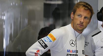 Κανένα πρόβλημα με το μάτι του Μπάτον