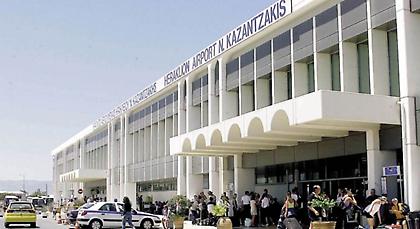 Συνελήφθη 18χρονη Αφγανή με πλαστά χαρτιά στο αεροδρόμιο Ηρακλείου