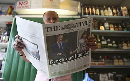 Οικονομικό τέλμα αναμένουν το επόμενο τρίμηνο οι επιχειρήσεις στη Βρετανία