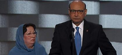 Τι απάντησε στον Τραμπ η μητέρα μουσουλμάνου Αμερικανού που σκοτώθηκε στο Ιράκ