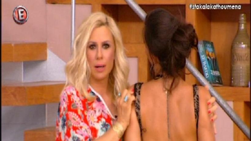 Άλλη μία «εκρηκτική» εμφάνιση από την Μαρία Κορινθίου!