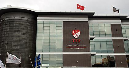 Παραιτήθηκαν όλα τα μέλη της τουρκικής Ποδοσφαιρικής Ομοσπονδίας