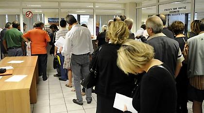 Φορολογική λαίλαπα μέχρι τον Ιανουάριο του 2017