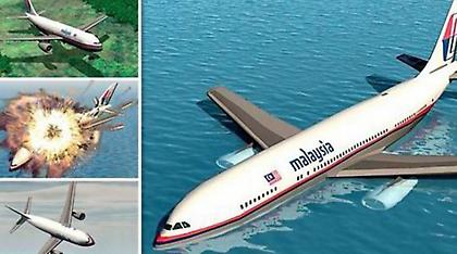 Malaysia Airlines ΜΗ370: Κάποιος έριξε το αεροσκάφος στη θάλασσα - Το τελευταίο σενάριο