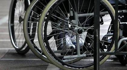 Κύπρος: Ρεκόρ αποζημίωσης σε 49χρονη γιατί την κατέστησαν ανάπηρη