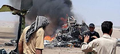 Καταρρίφθηκε ρωσικό ελικόπτερο στη Συρία -Νεκροί οι 5 επιβαίνοντες (pics)