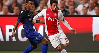 Έτσι έρχεται Τούμπα ο Άγιαξ