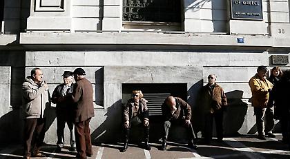 Σήμερα η καταβολή των πρώτων μειωμένων επικουρικών συντάξεων