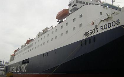 Μεγάλη ταλαιπωρία για 2.000 επιβάτες του νήσος Ρόδος