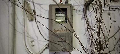 ΔΕΗ: Οι κακοπληρωτές απειλούνται πλέον με άμεση διακοπή του ρεύματος