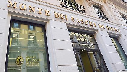 Περιορισμένη εμπιστοσύνη μετά τα stress tests