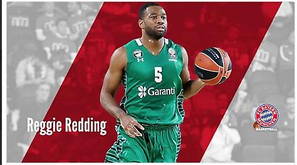 Πήρε Ρέντινγκ στην Μπάγερν ο Τζόρτζεβιτς