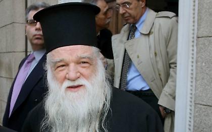 Αμβρόσιος: Ο διωγμός των Χριστιανών άρχισε